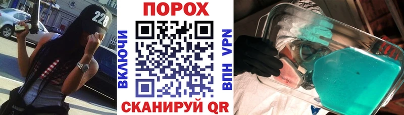 Amphetamine Розовый  Южно-Сухокумск 