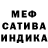 ГАШИШ VHQ Natali Koldomasova