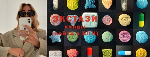 СК Краснотурьинск