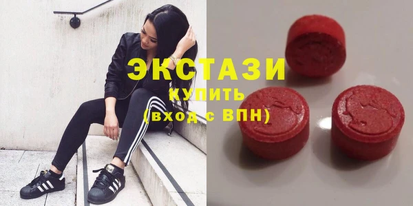 ГАЛЛЮЦИНОГЕННЫЕ ГРИБЫ Коряжма