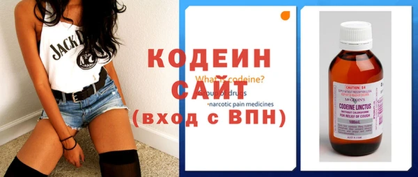 гидропоника Краснослободск