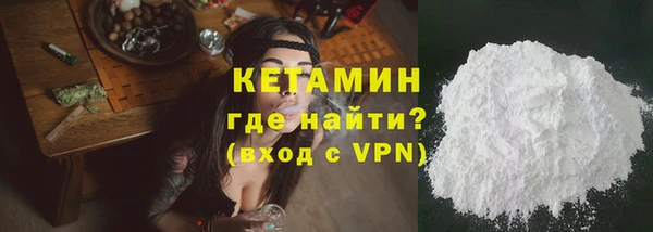 гидропоника Краснослободск