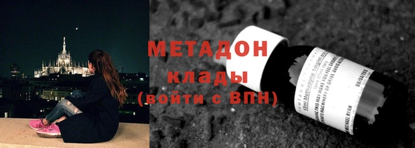 круглые Санкт-Петербург