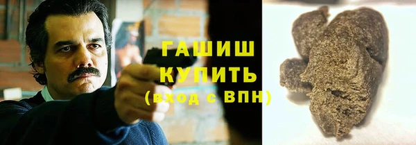 mix Ессентукская