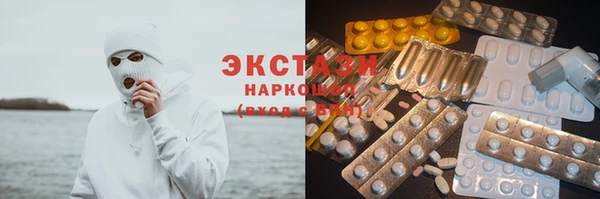 ALPHA-PVP Корсаков