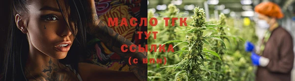 ГАЛЛЮЦИНОГЕННЫЕ ГРИБЫ Коряжма