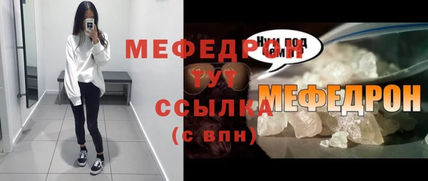 СК Краснотурьинск