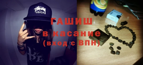 гидропоника Краснослободск