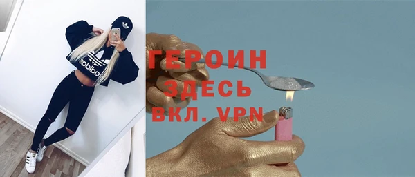 СК Краснотурьинск