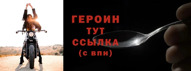 ГАЛЛЮЦИНОГЕННЫЕ ГРИБЫ Коряжма