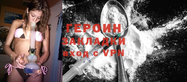 гидропоника Краснослободск