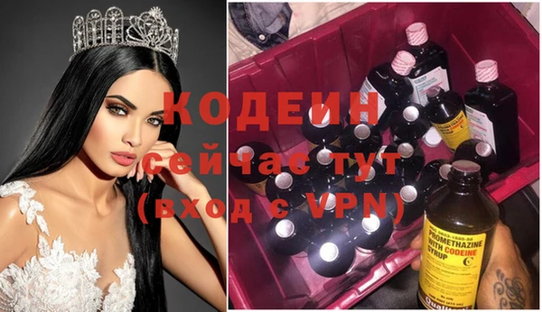 гидропоника Краснослободск
