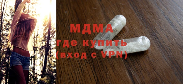 гидропоника Краснослободск