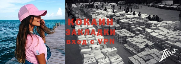гидропоника Краснослободск