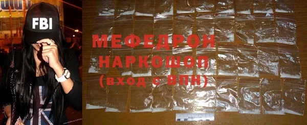 СК Краснотурьинск