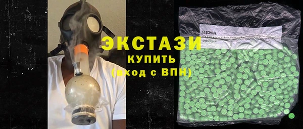 СК Краснотурьинск