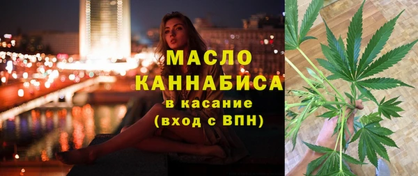 ALPHA-PVP Корсаков