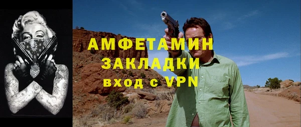 СК Краснотурьинск