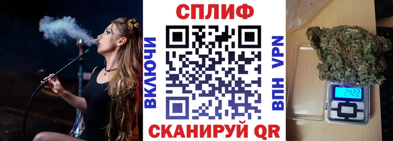 МАРИХУАНА Amnesia  где можно купить   Южно-Сухокумск 